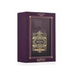 Lattafa Bade’e Al Oud Amethyst Long Lasting Perfume For Men & Women Eau De Parfum 100ml